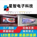 南阳喷绘招牌维护与维修指南