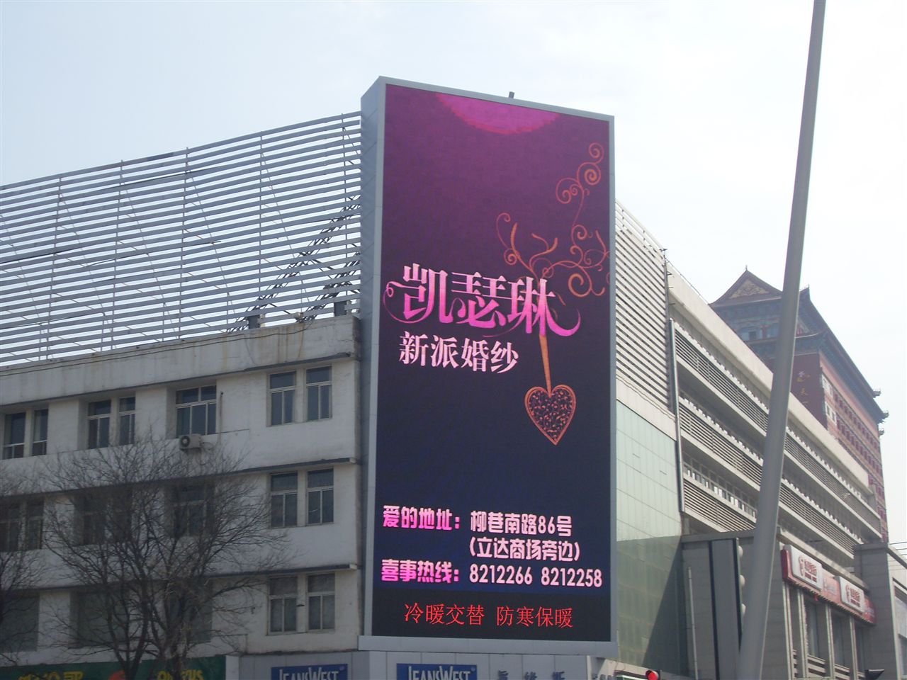 LED高亮P4电子屏 深圳工厂在照明领域的制造优势与专业维修服务