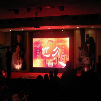 深圳市旭丰光电技术 专业室内外全彩LED显示屏一站式服务