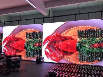 舞台LED显示屏背景墙 P4大板固定安装屏的价格与安装要点全解析