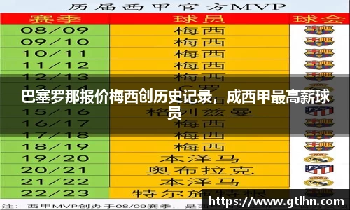 星空·综合体育中国官网