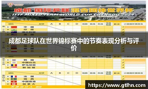 星空·综合体育官方网站