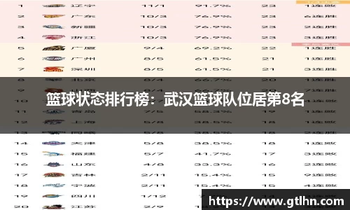 星空·综合体育中国官网