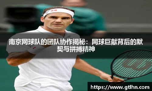 星空·综合体育中国官网