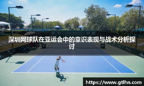 星空·综合体育中国官网