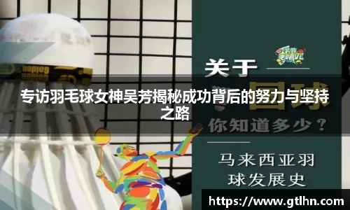 星空·综合体育中国官方网站