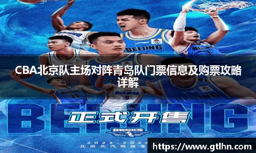 星空·综合体育官方网站