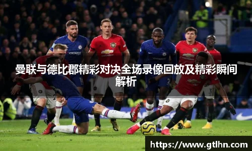星空·综合体育中国官方网站