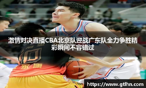 星空·综合体育中国官网