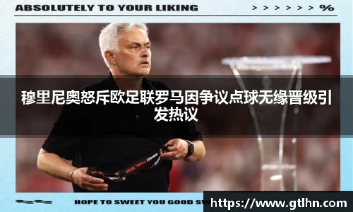 赢博iwon