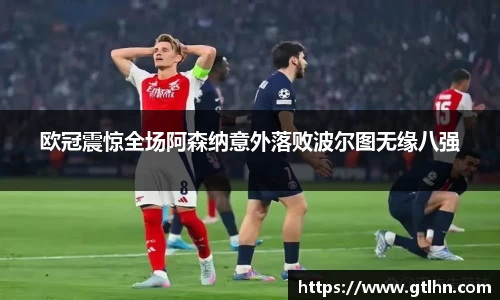 赢博iwon