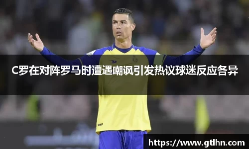 赢博官网