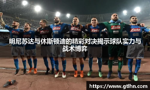 赢博官网