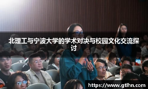 赢博