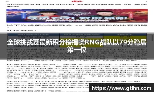 赢博iwon