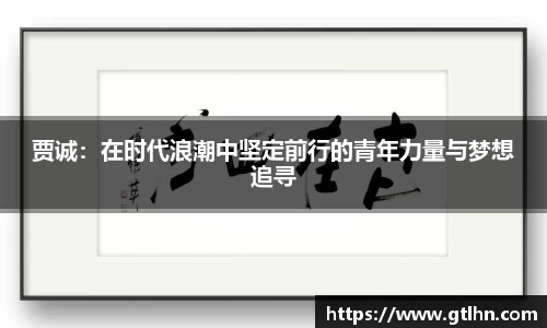 赢博官网