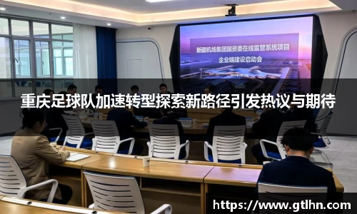 赢博官网地址