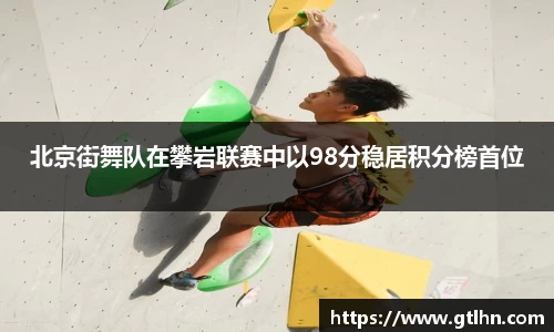 赢博官网地址