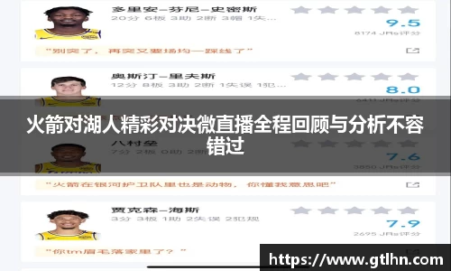赢博