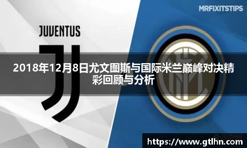 赢博